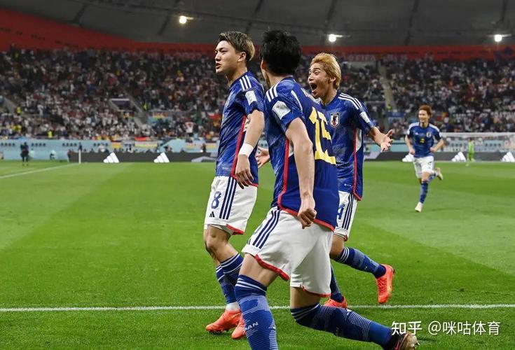 Giải Vô địch ả Rập Xê út